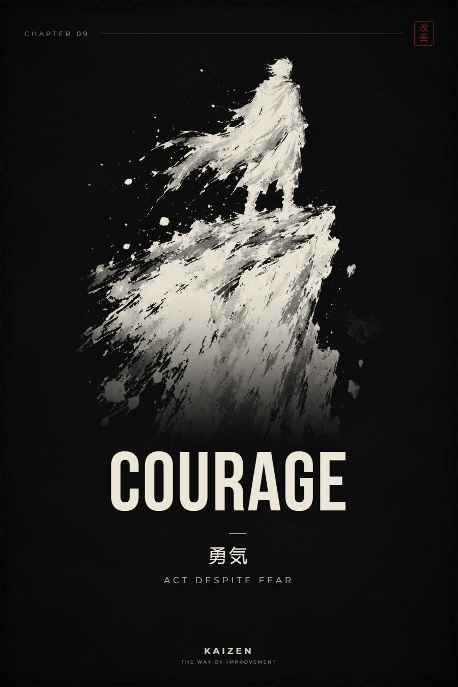 Courage
